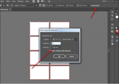 菜单栏这里找到同样的文件设置