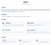 库做为专注于AI做品版权买卖的分析性平台应运而