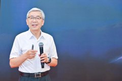 <b>感激教育部对人工智能范畴“101关心取支撑</b>