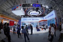 智征询党委委员、副总司理陈和午博士指出