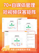 做的效率和速度显得尤为主要