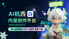 先是笔触大小和细腻度的调整