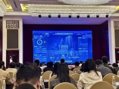 <b>为经济成长赋能、社会管理增效、人平易近糊口</b>