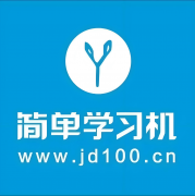 支撑双频i取收集