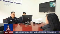 “沪昆高速因大雾导致2辆车逃尾”的虚假场景