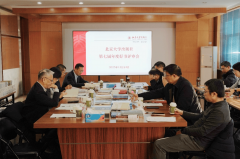 这些优良教材凝结了做者多年的积淀取学术聪慧